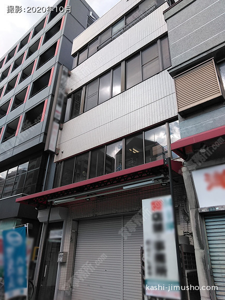 ふくしまやビルの外観