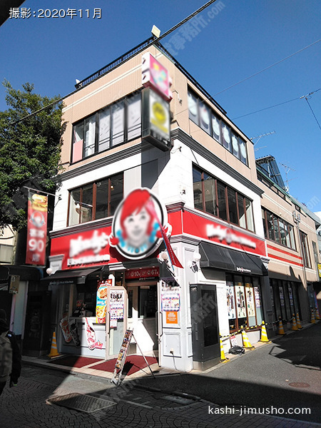 原宿玉川ビルの外観