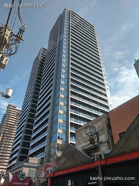 MID TOWER GRANDの外観