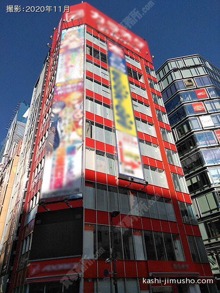 第１２２東京ビルの外観