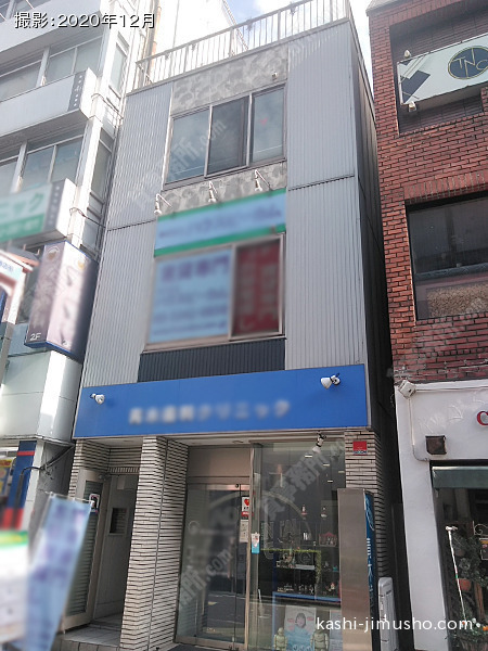 青木ビルの外観