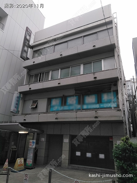 新大久保ビル 新大久保ビルの外観