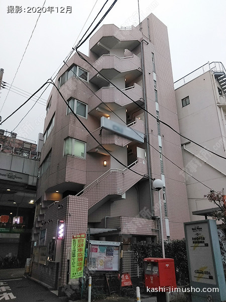 吉岡屋ビルの外観