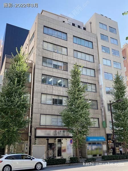 八丁堀ビルの外観