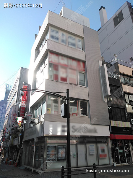 第2大久保ビルの外観