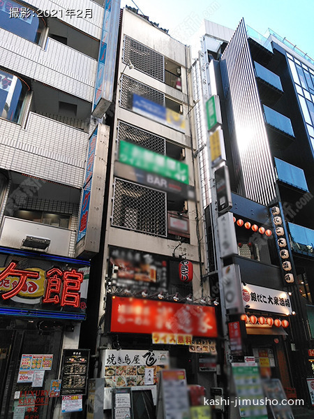 丸善ビルの外観