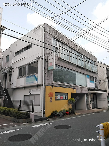 浜崎ビルの外観
