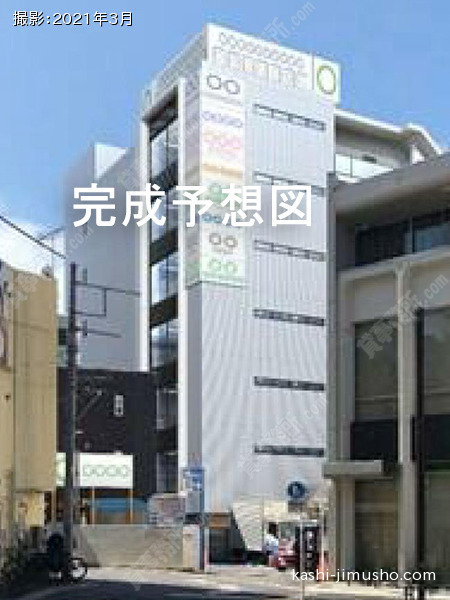 九曜国領駅前ビルの外観