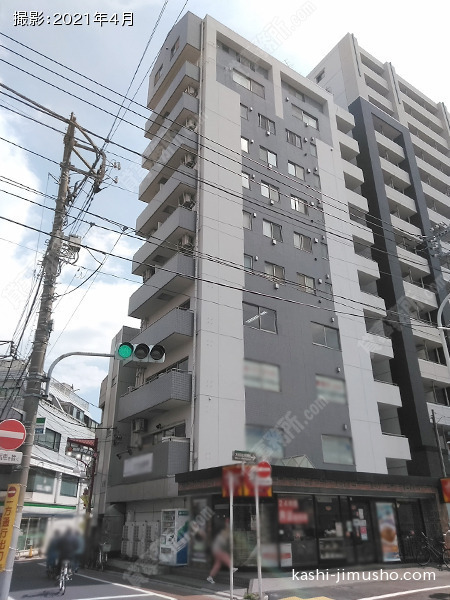 プラムパーク嶋田の外観