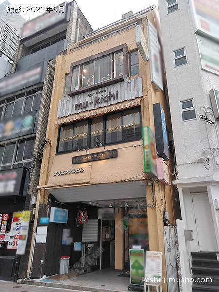 オリエンタルビルの外観