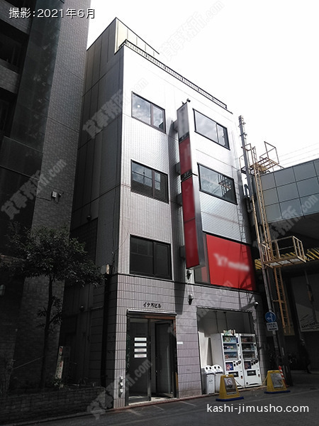 イナバビルの外観