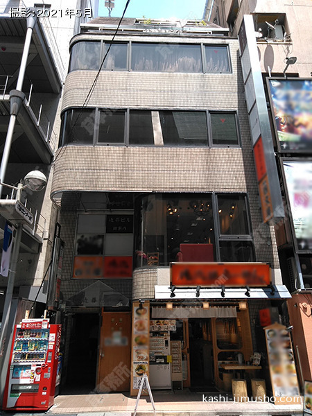 近藤ビルの外観