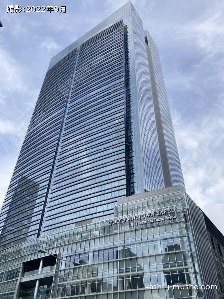 東京ミッドタウン八重洲 八重洲セントラルタワーの外観