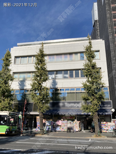 杉木ビルの外観