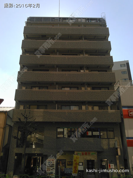 シャルマン八丁堀ビルの外観