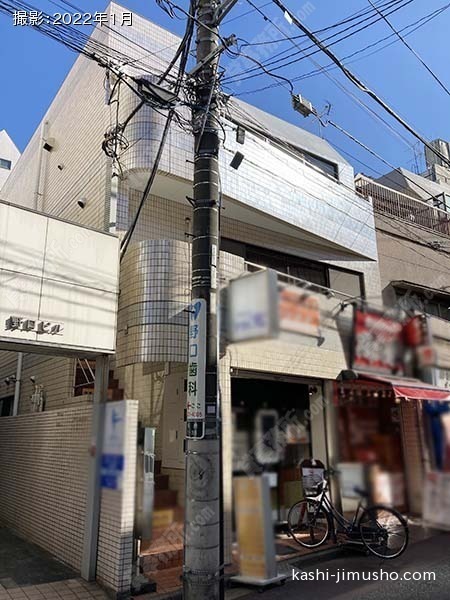 村山ビルの外観