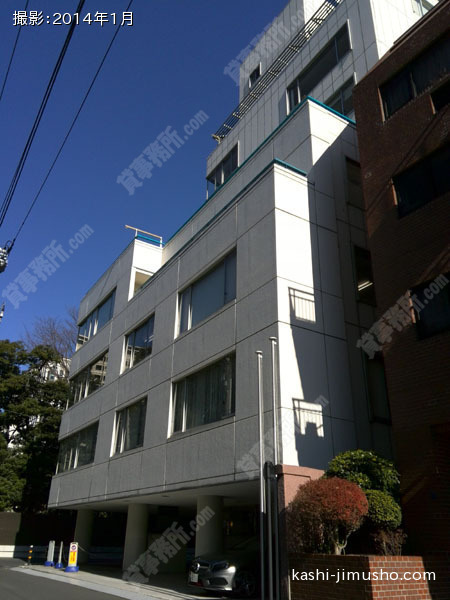 千代田ハウスの外観