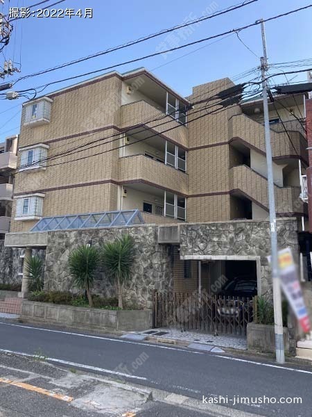ロイヤルヒルズの外観