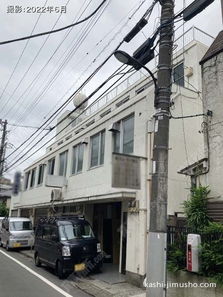 新宿法人会会館 新宿法人会会館の外観