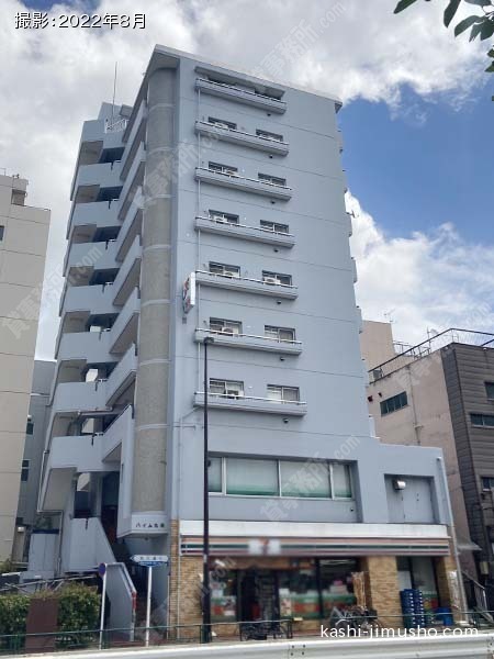 ハイム丸共の外観