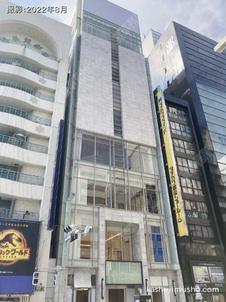 銀座8丁目ビルの外観