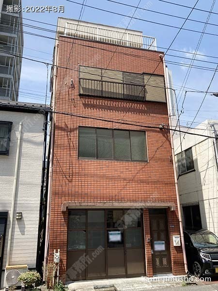 墨田区緑ビルの外観