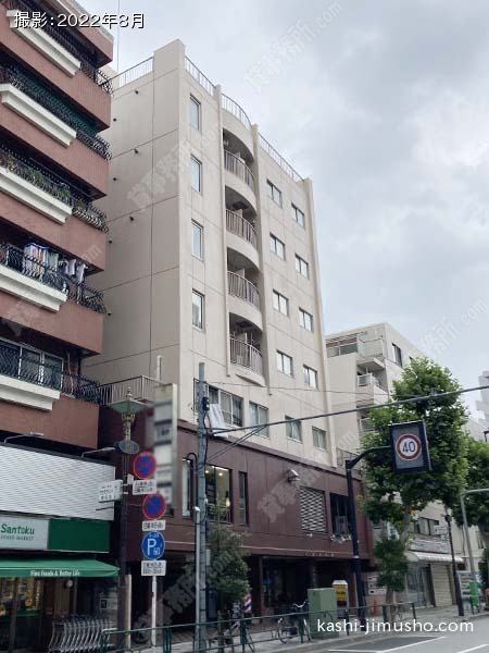 サンハイツ早稲田の外観