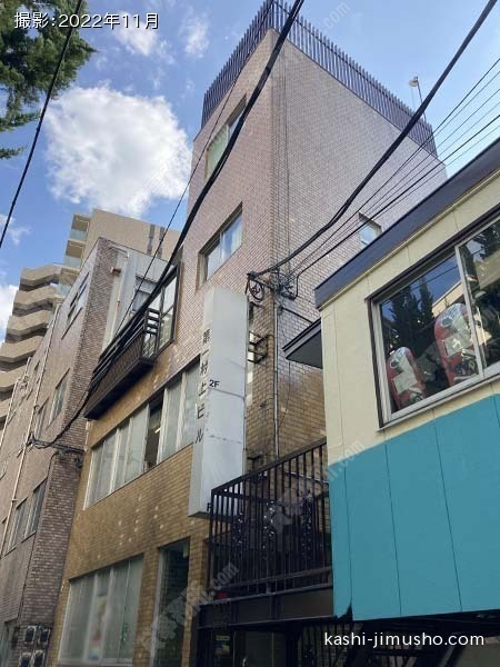 村上ビルの外観