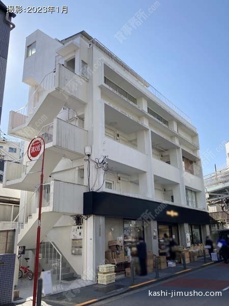 加藤ビルの外観