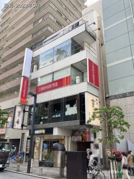 センチュリープラザの外観