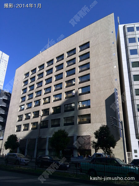 赤坂山王センタービルの外観