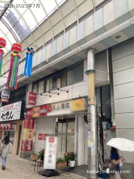 エクセルピア蒲田二番館の外観