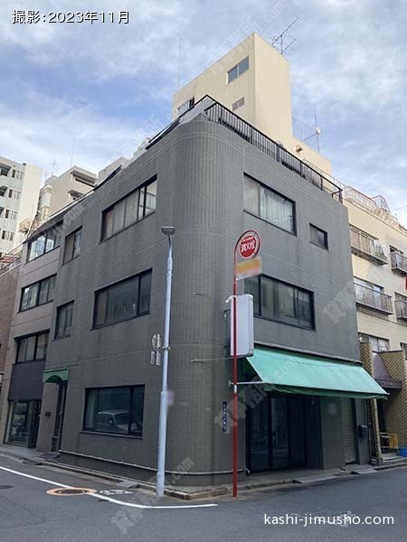 柳橋マスヤビルの外観