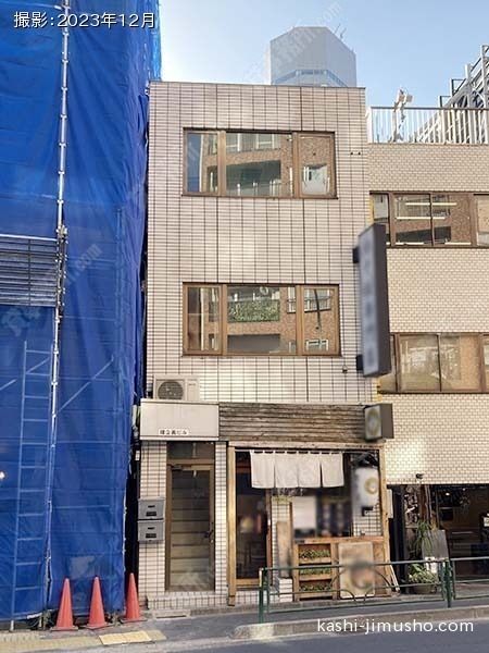 曙企画ビルの外観