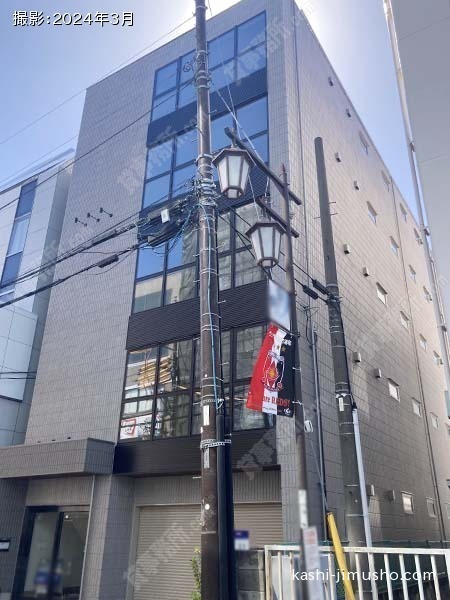 第七大雄ビルの外観