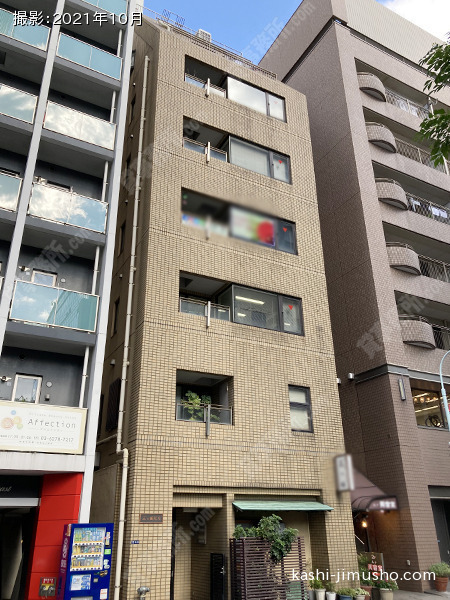 三ツ田ビルの外観