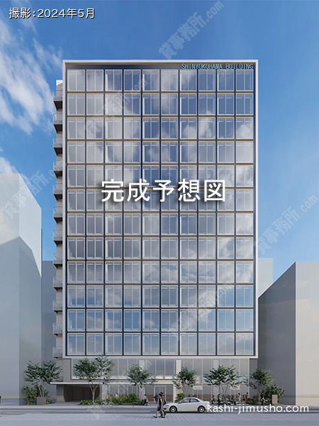 スイテ新横浜の外観