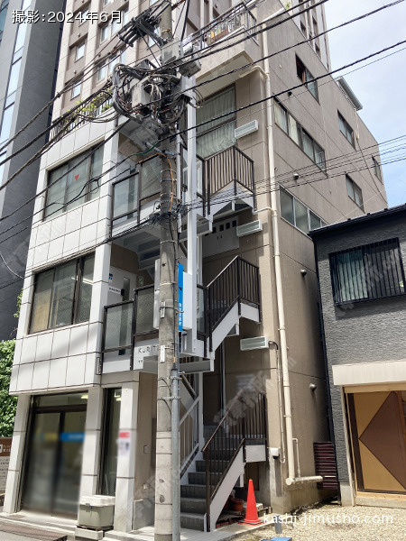 栗田ビル 栗田ビルの外観