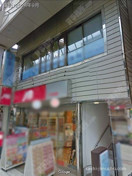 第二紀文堂ビルの外観