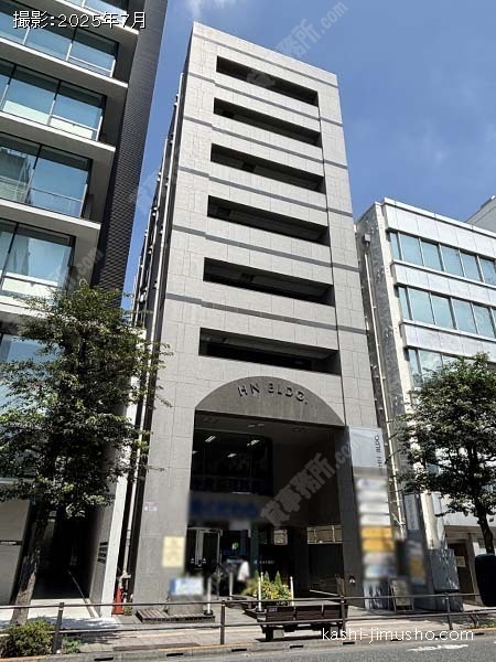 HN BLDG.の外観