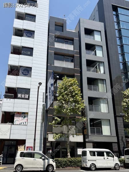 薮下ビルの外観