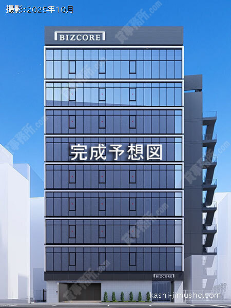 (仮称)BIZCORE神保町Ⅱ計画の外観