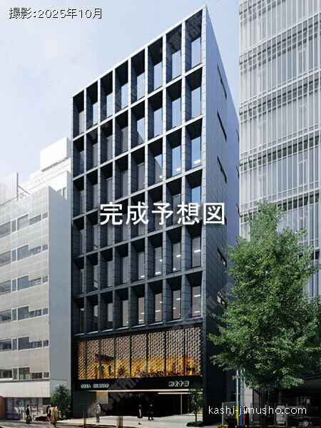 明治薬科大学剛堂会館の外観