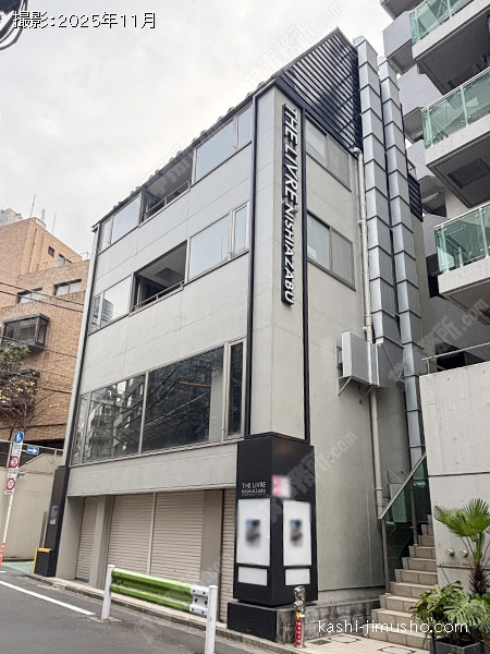 THE LIVRE NISHIAZABUの外観