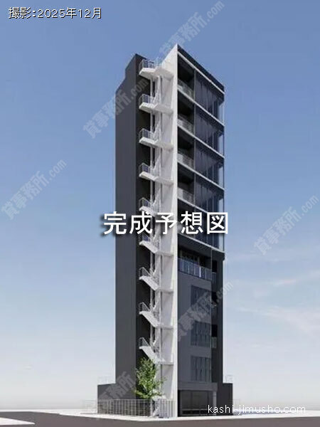 Harmonyビルの外観