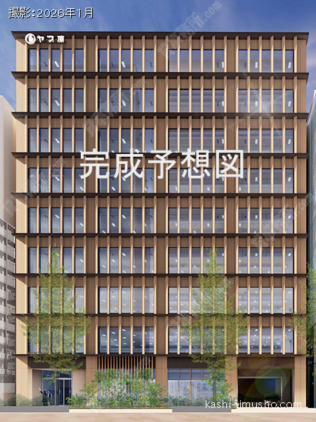 ヤブ原ビルの外観