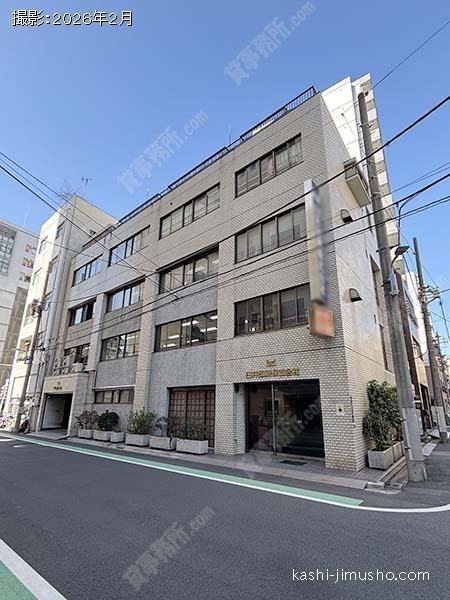 臼井ビルの外観