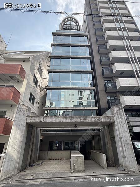 日平本郷ビルの外観