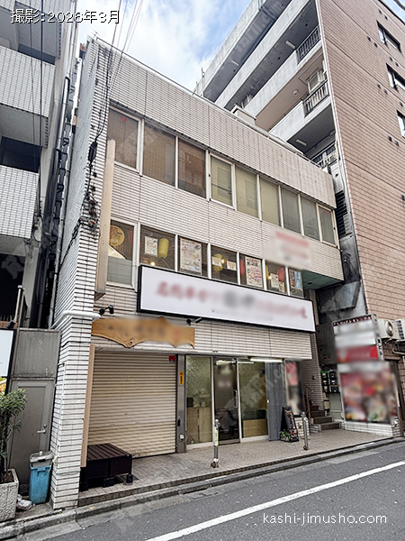 萩原ビルの外観