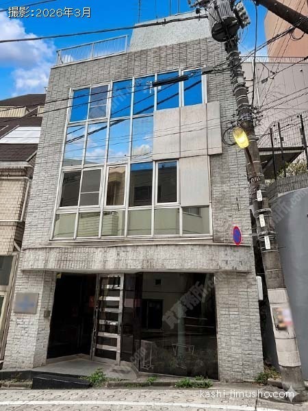 駒込1丁目1棟貸ビルの外観